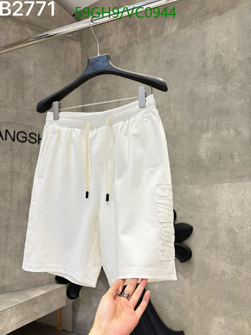 Balenciaga-Beach Shorts Code: VC0944 $: 59USD