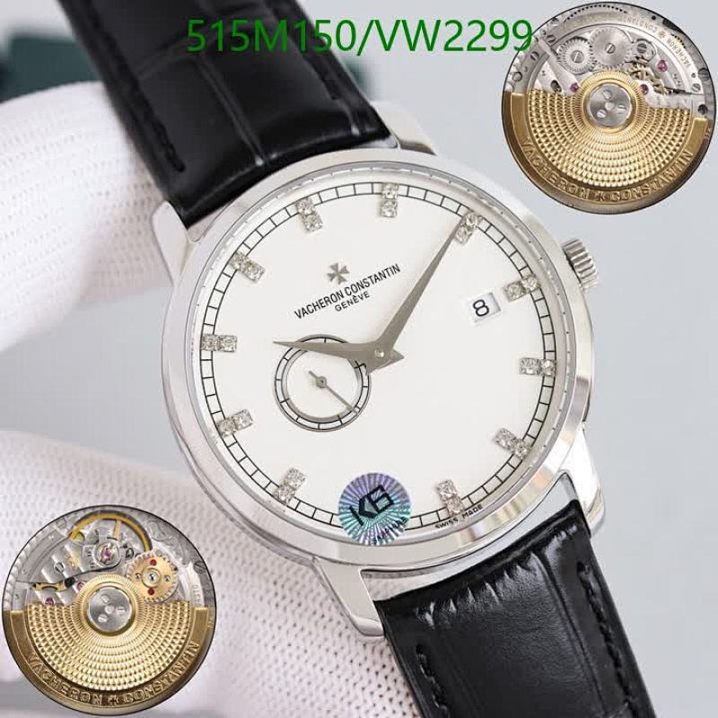 Vacheron Constantin-Watch-Mirror Quality Code: VW2299 $: 515USD