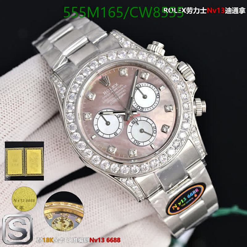 Rolex-Watch-Mirror Quality Code: CW8555 $: 555USD