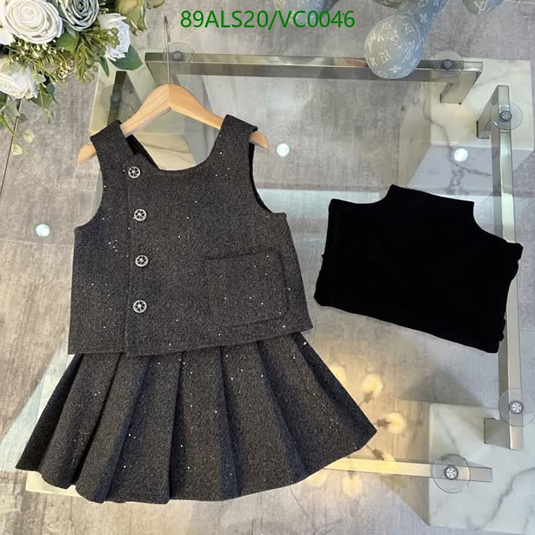 Chanel-Kids Clothing Code: VC0046 $: 89USD