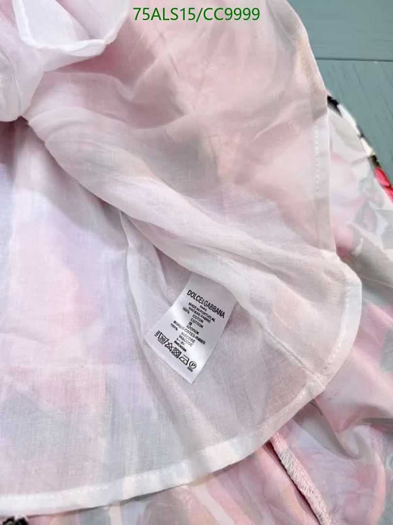 D&G-Kids Clothing Code: CC9999 $: 75USD