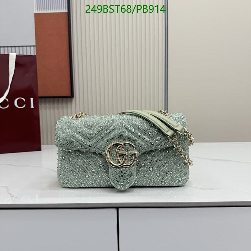 Gucci-Bag-Mirror Quality Code: PB914 $: 249USD