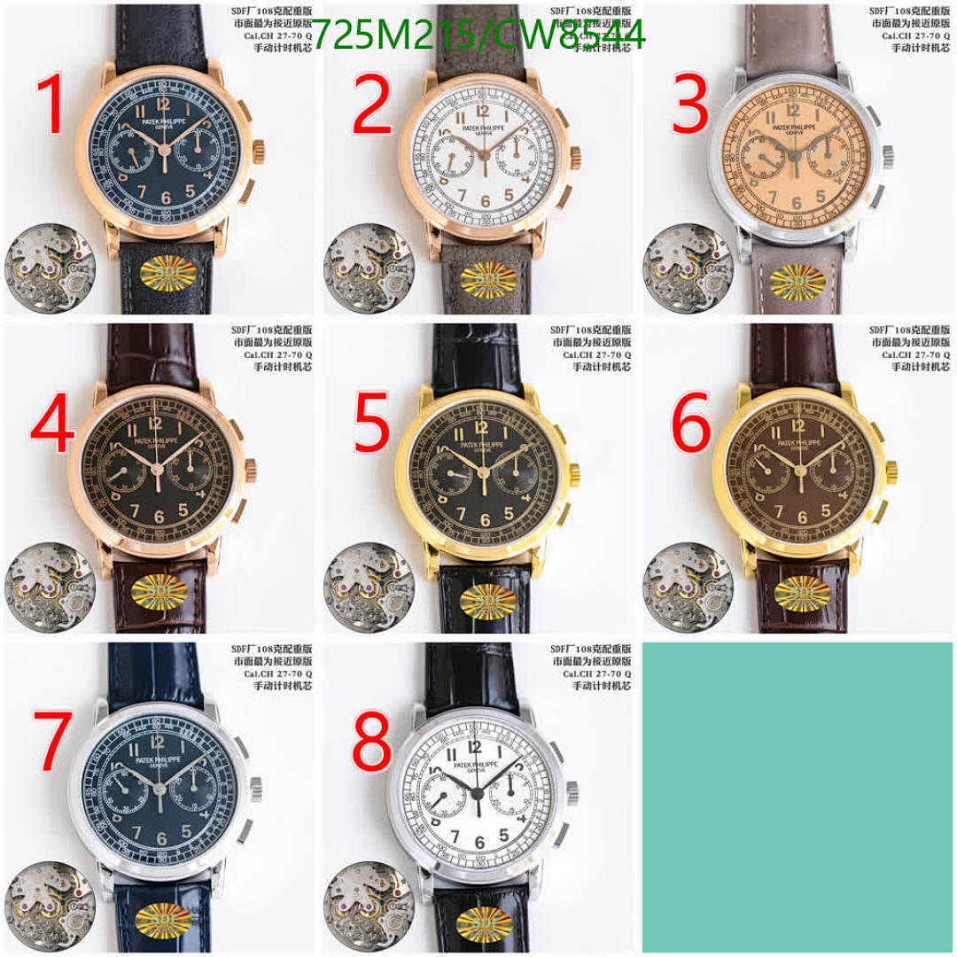 Patek Philippe-Watch-Mirror Quality Code: CW8544 $: 725USD