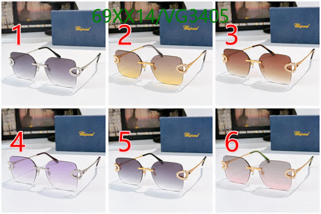 Chopard-Glasses Code: VG3405 $: 69USD