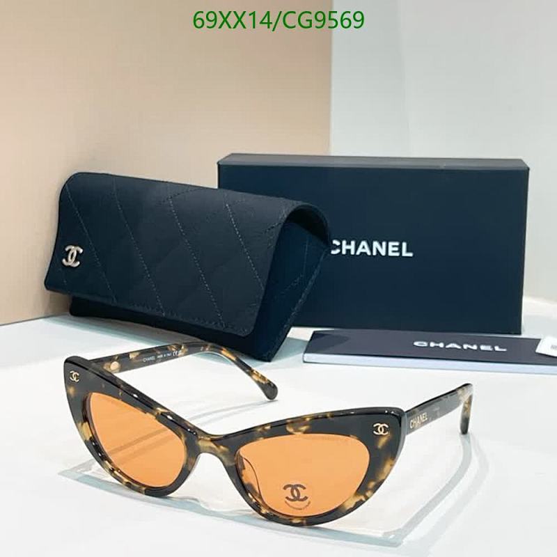 Chanel-Glasses Code: CG9569 $: 69USD