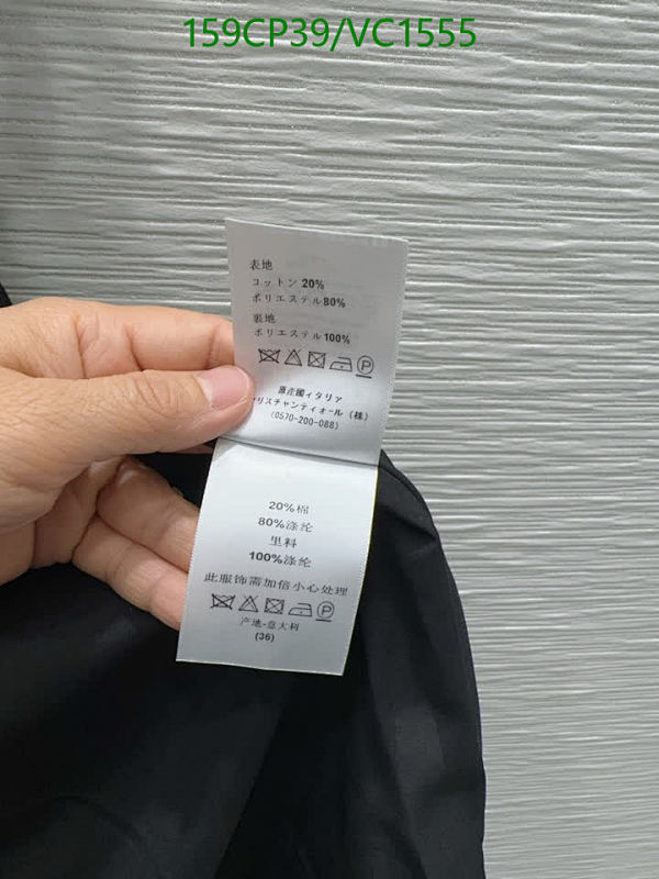 Dior-Clothing Code: VC1555 $: 159USD