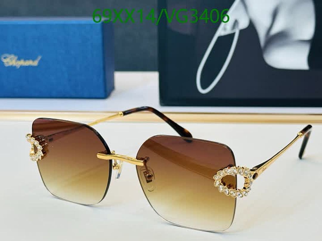 Chopard-Glasses Code: VG3406 $: 69USD