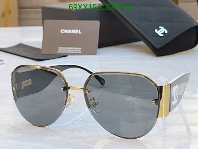 Chanel-Glasses Code: CG9564 $: 69USD