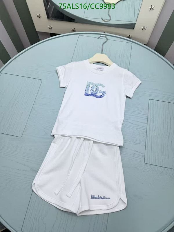 D&G-Kids Clothing Code: CC9983 $: 75USD