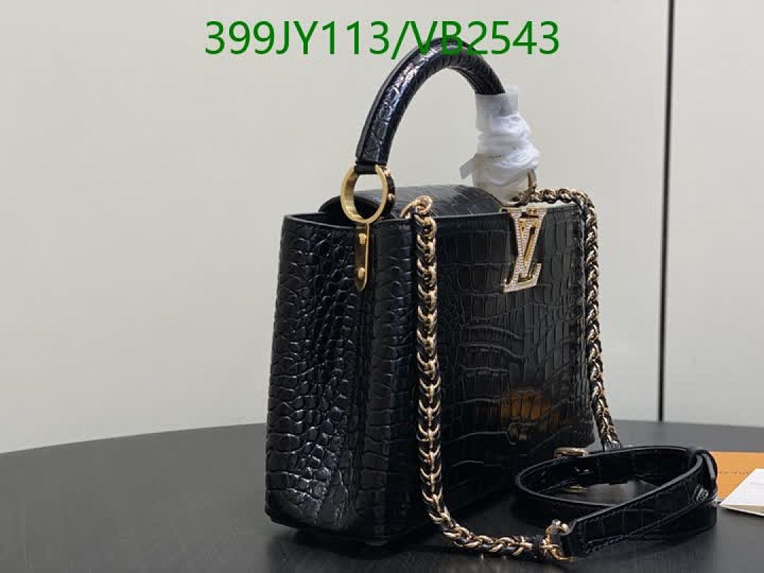 LV-Bag-Mirror Quality Code: VB2543