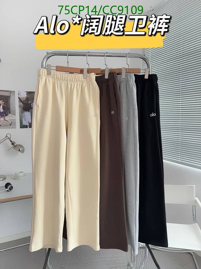 Alo Yoga-Clothing Code: CC9109 $: 75USD