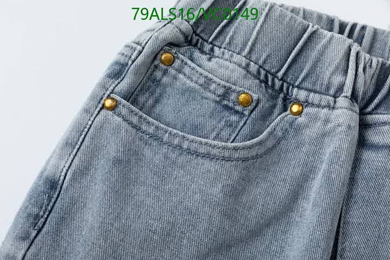 LV-Kids Clothing Code: VC0149 $: 79USD