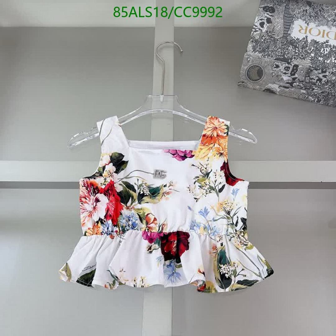 D&G-Kids Clothing Code: CC9992 $: 85USD