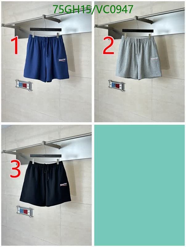 Balenciaga-Beach Shorts Code: VC0947 $: 75USD