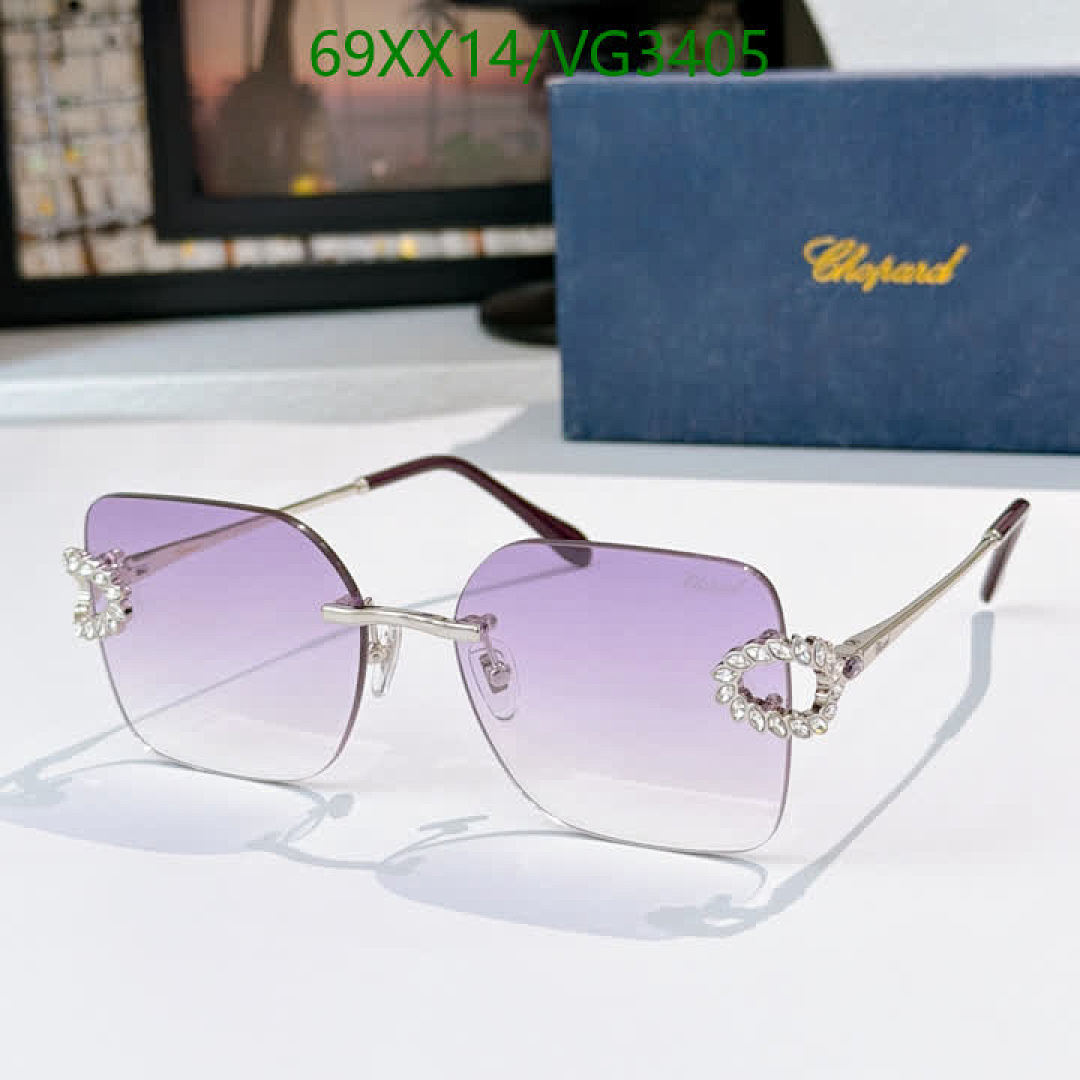 Chopard-Glasses Code: VG3405 $: 69USD