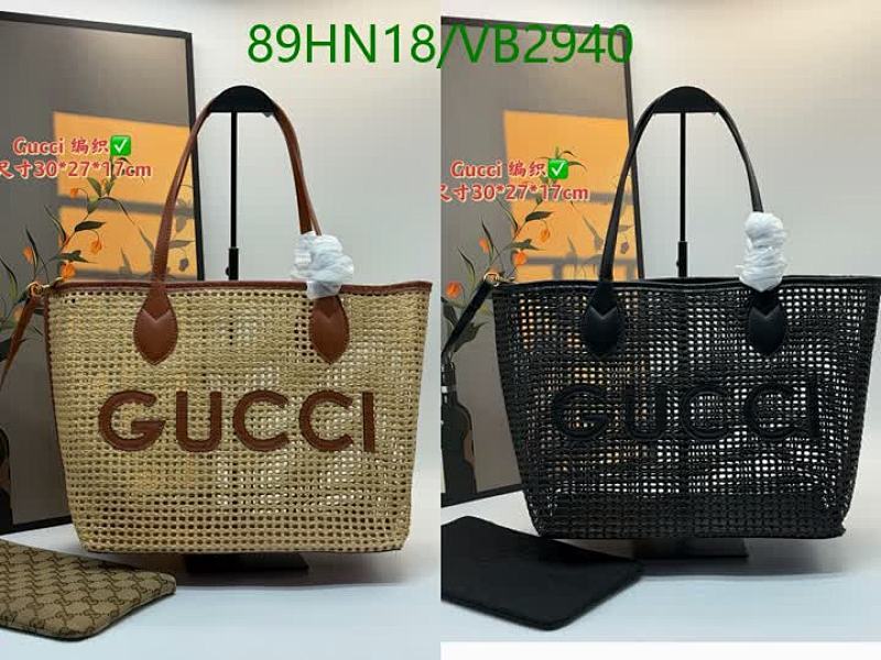 Gucci-Bag-4A Quality Code: VB2940 $: 89USD