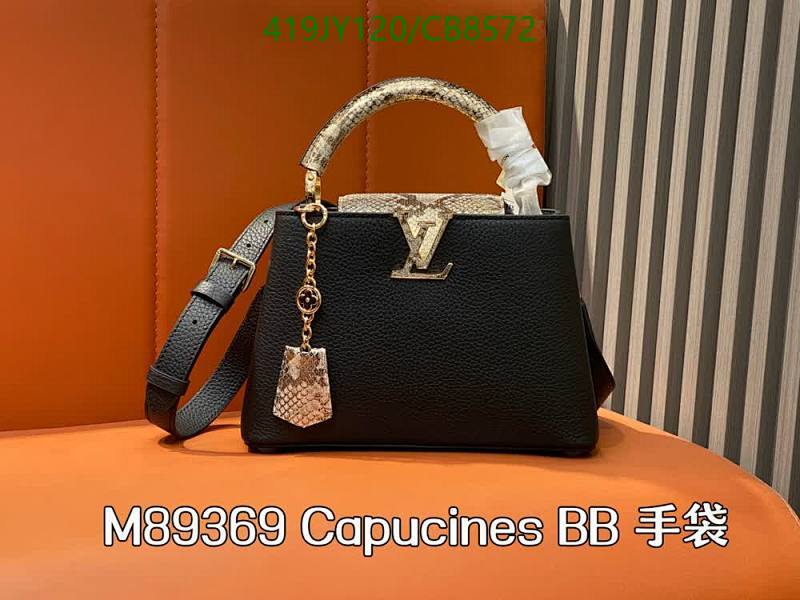 LV-Bag-Mirror Quality Code: CB8572