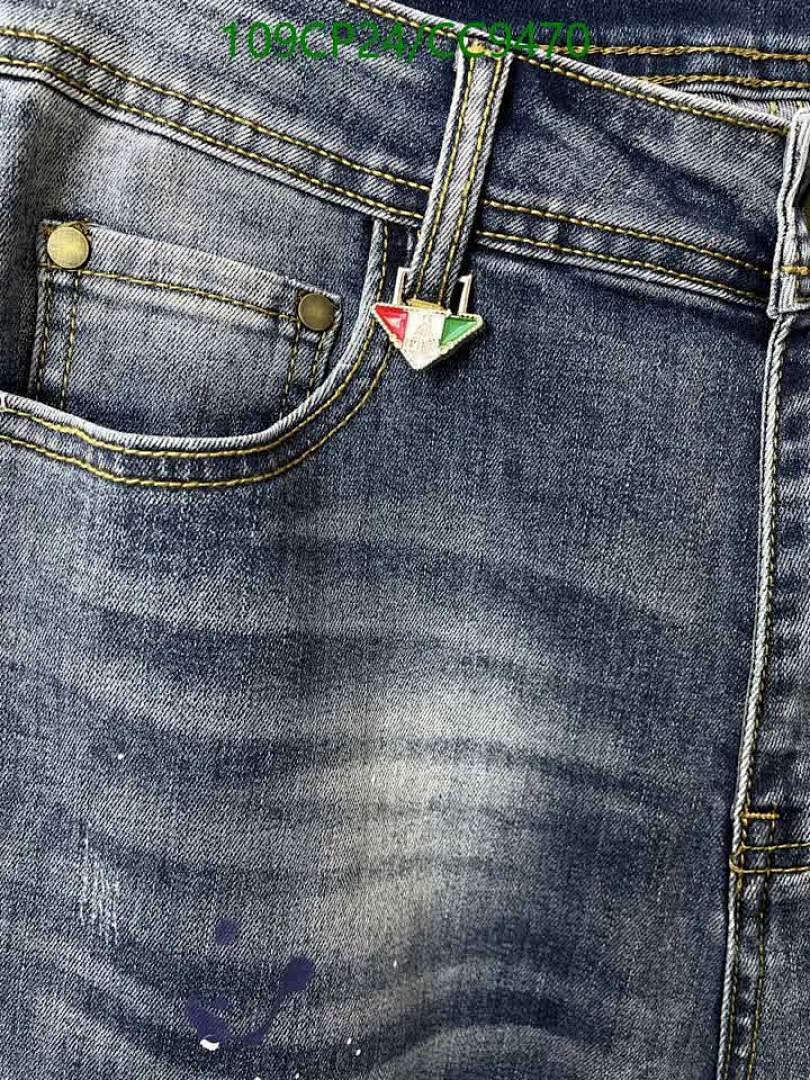 Prada-Clothing Code: CC9470 $: 109USD