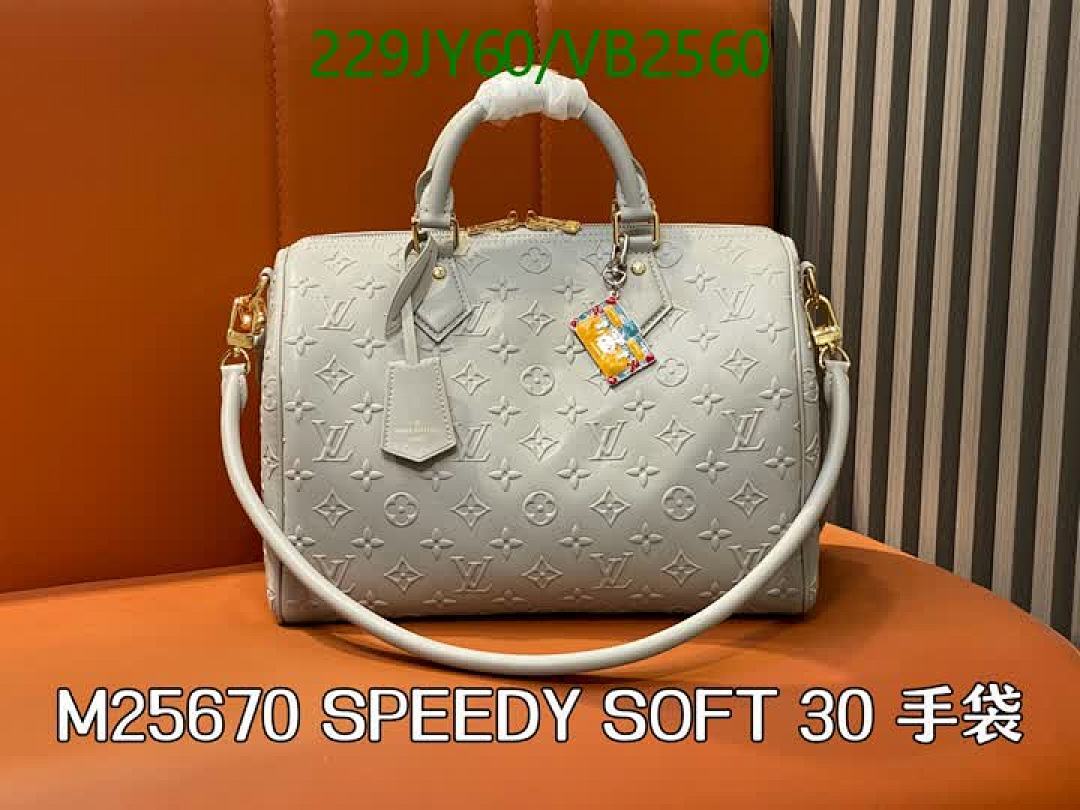LV-Bag-Mirror Quality Code: VB2560 $: 229USD