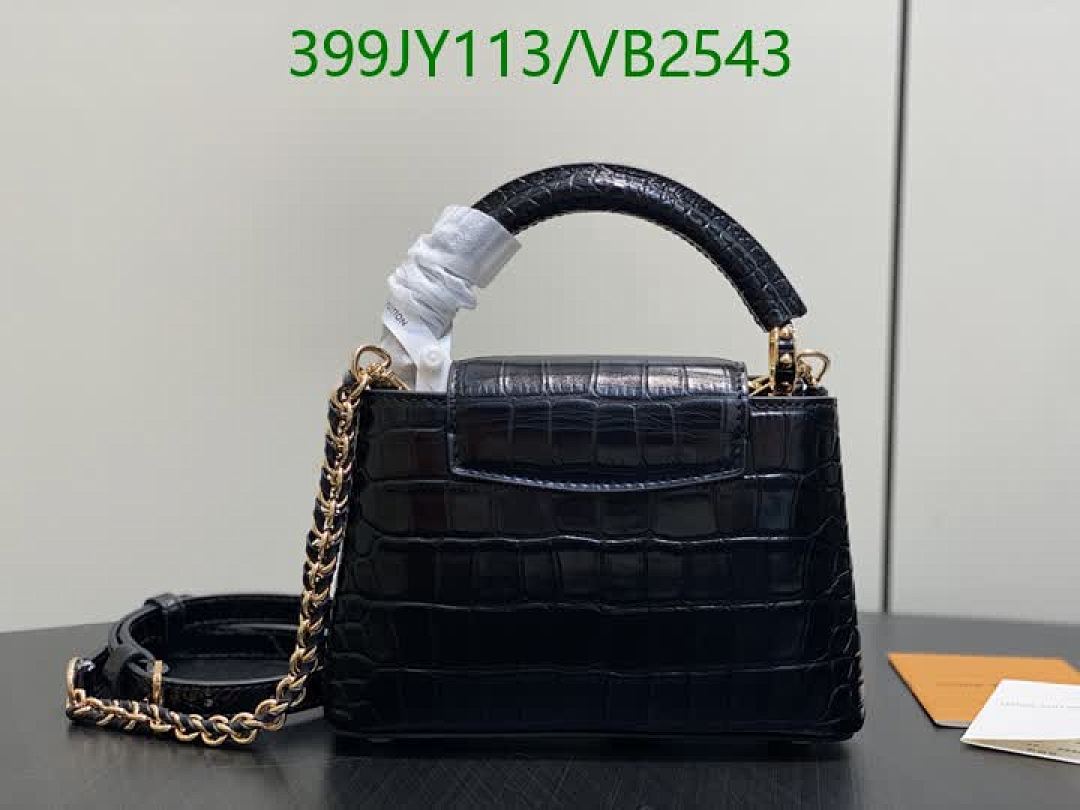 LV-Bag-Mirror Quality Code: VB2543