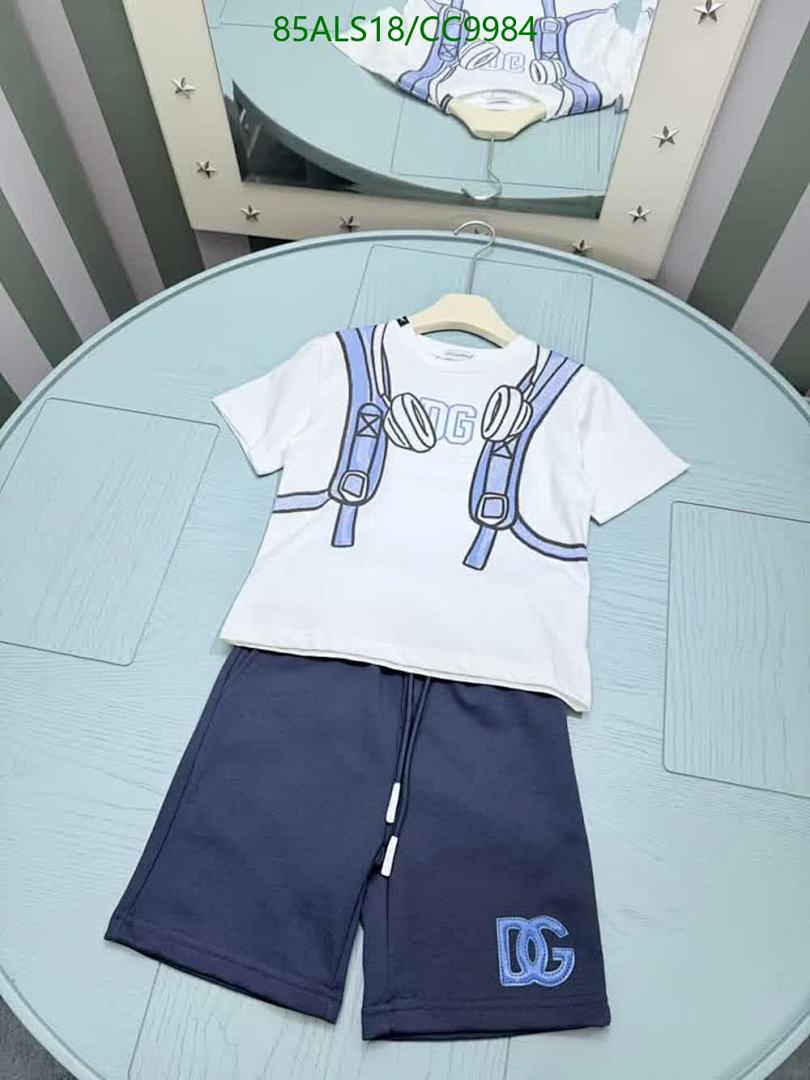D&G-Kids Clothing Code: CC9984 $: 85USD