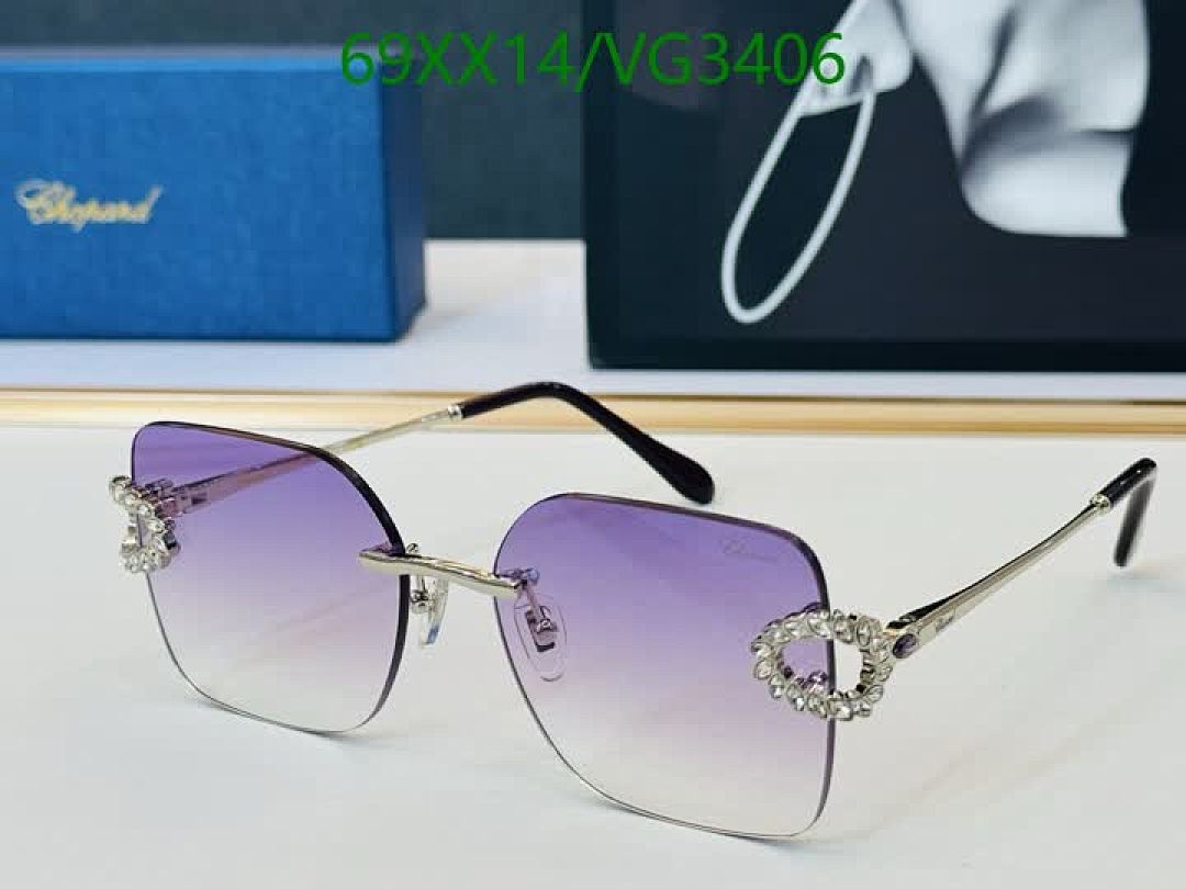 Chopard-Glasses Code: VG3406 $: 69USD