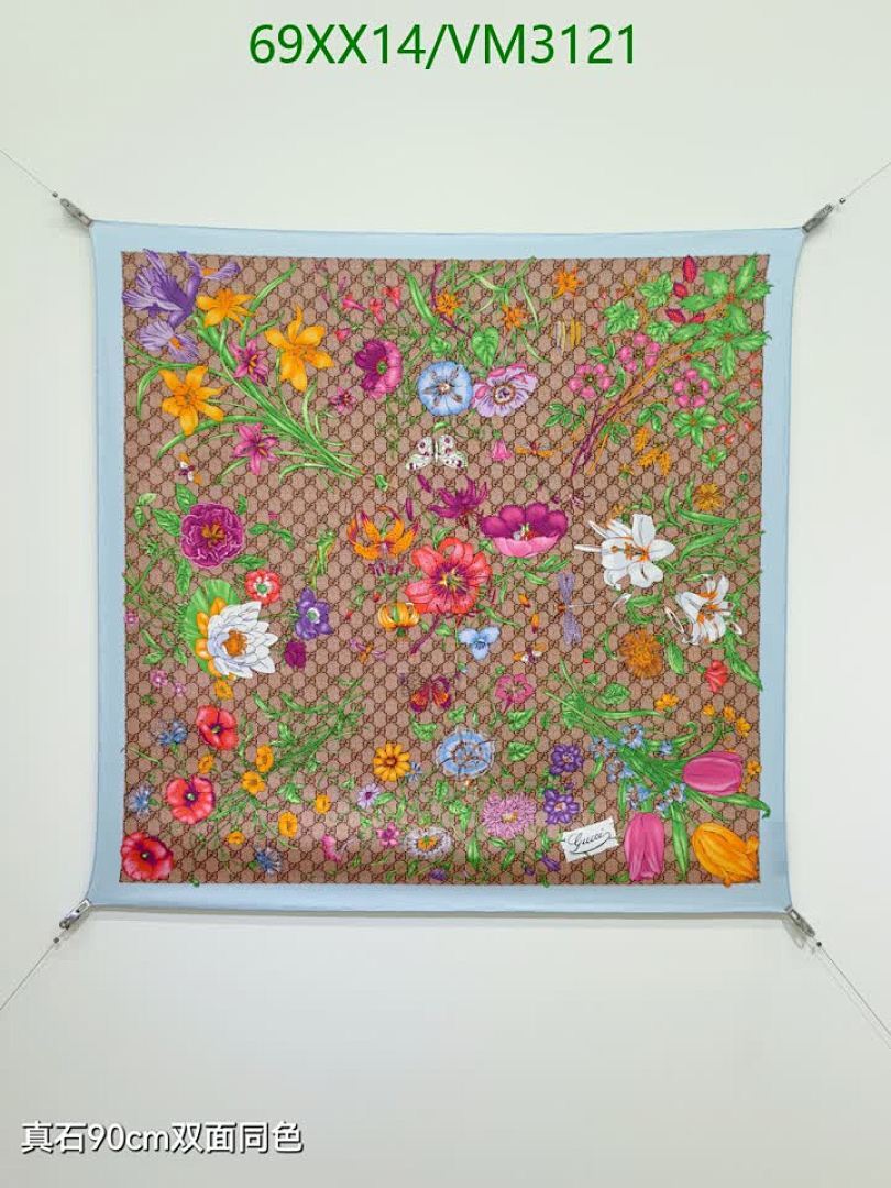 Gucci-Scarf Code: VM3121 $: 69USD