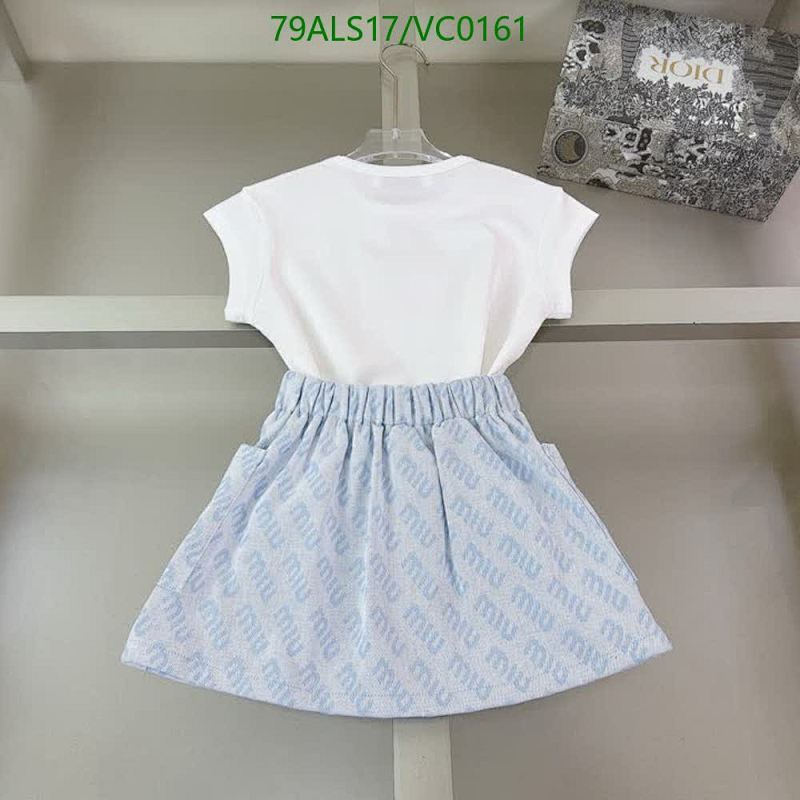 MIUMIU-Kids Clothing Code: VC0161 $: 79USD