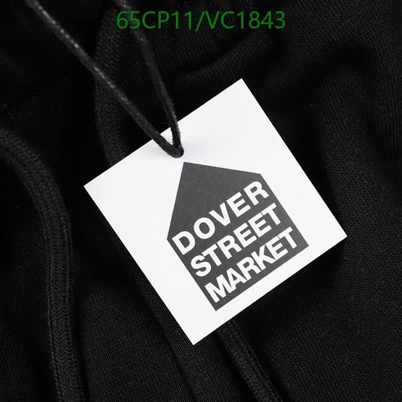 DENIM TEARS-Clothing Code: VC1843 $: 65USD