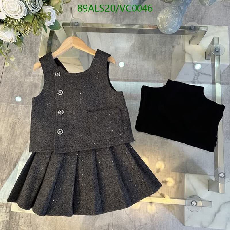 Chanel-Kids Clothing Code: VC0046 $: 89USD