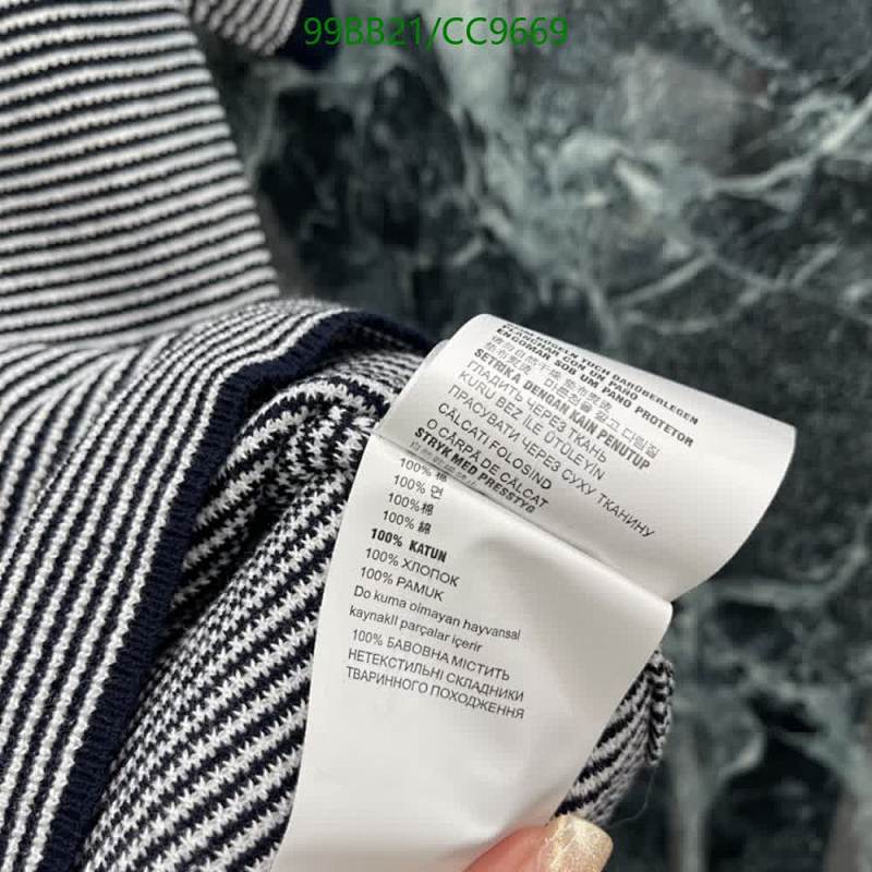 Adidas-Clothing Code: CC9669 $: 99USD