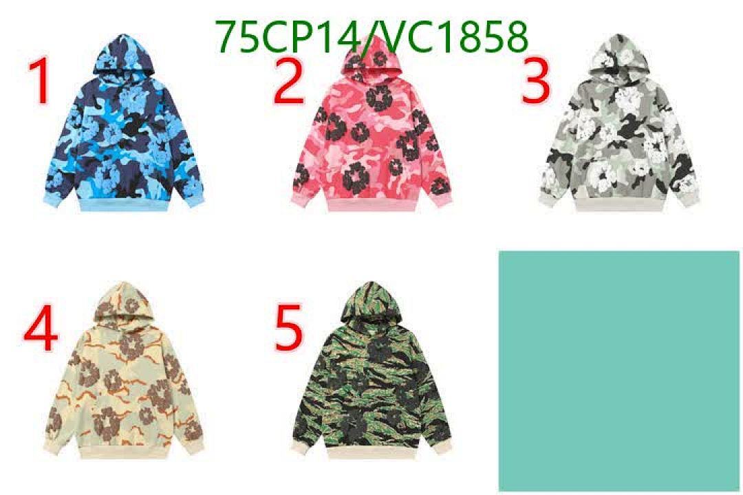 DENIM TEARS-Clothing Code: VC1858 $: 75USD