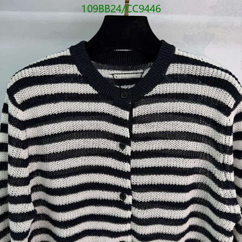 Prada-Clothing Code: CC9446 $: 109USD