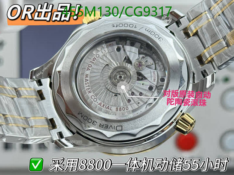 Omega-Watch(Mirror Quality) Code: CG9317 $: 455USD