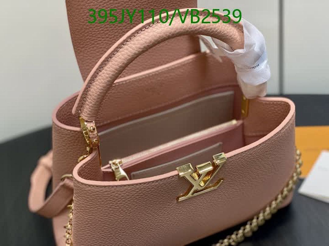 LV-Bag-Mirror Quality Code: VB2539