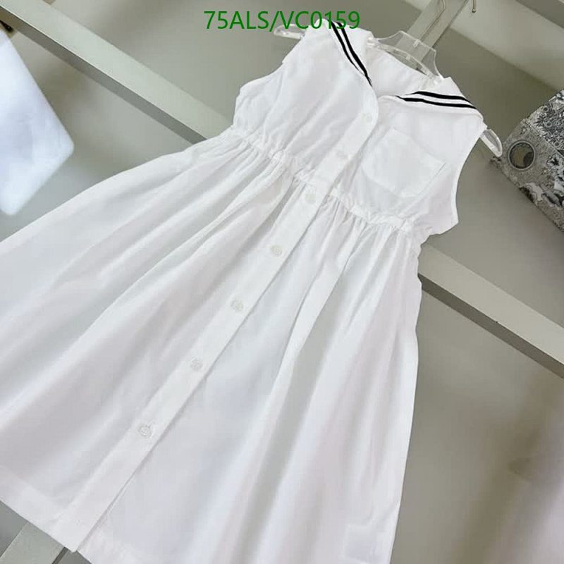 MIUMIU-Kids Clothing Code: VC0159 $: 75USD