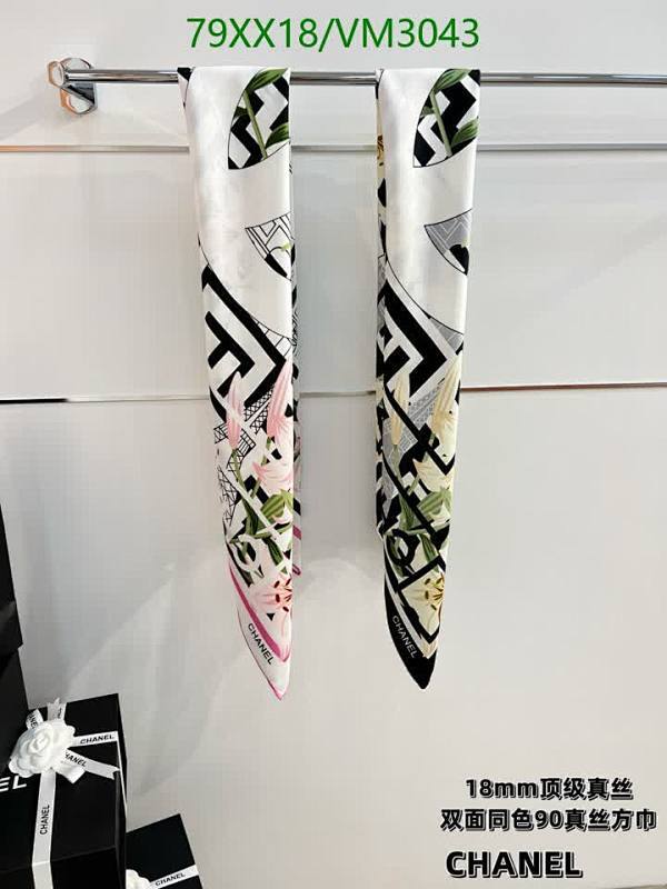Chanel-Scarf Code: VM3043 $: 79USD