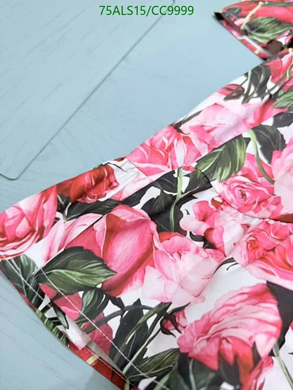 D&G-Kids Clothing Code: CC9999 $: 75USD