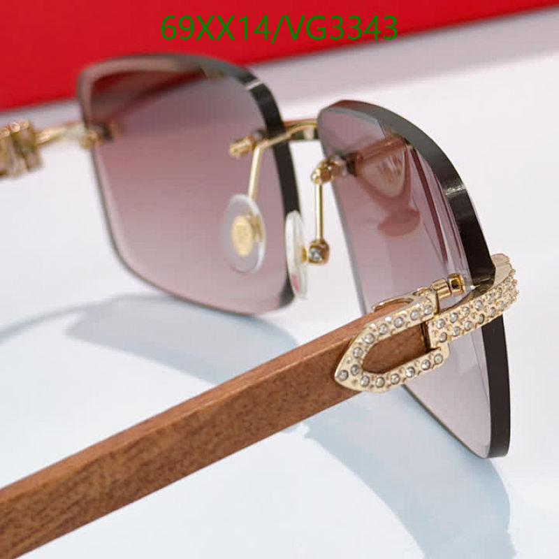 Cartier-Glasses Code: VG3343 $: 69USD