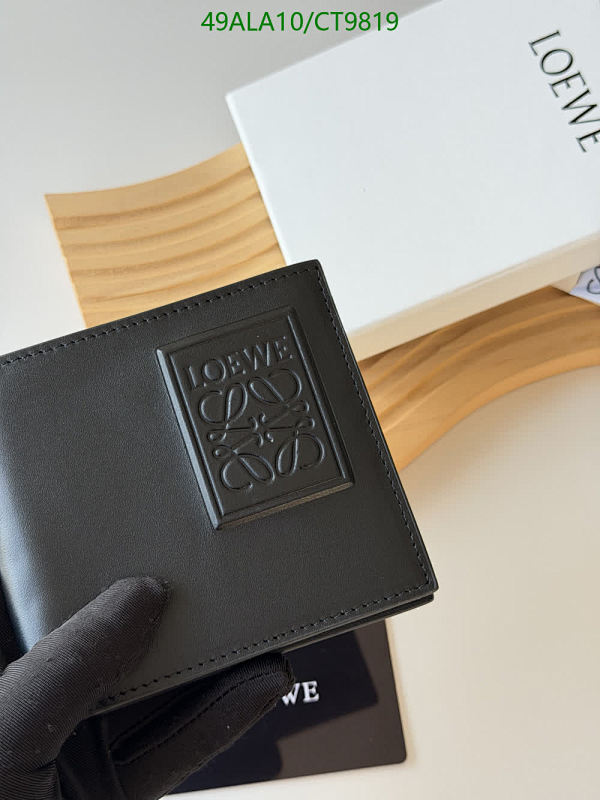 Loewe-Wallet-Mirror Quality Code: CT9819 $: 49USD