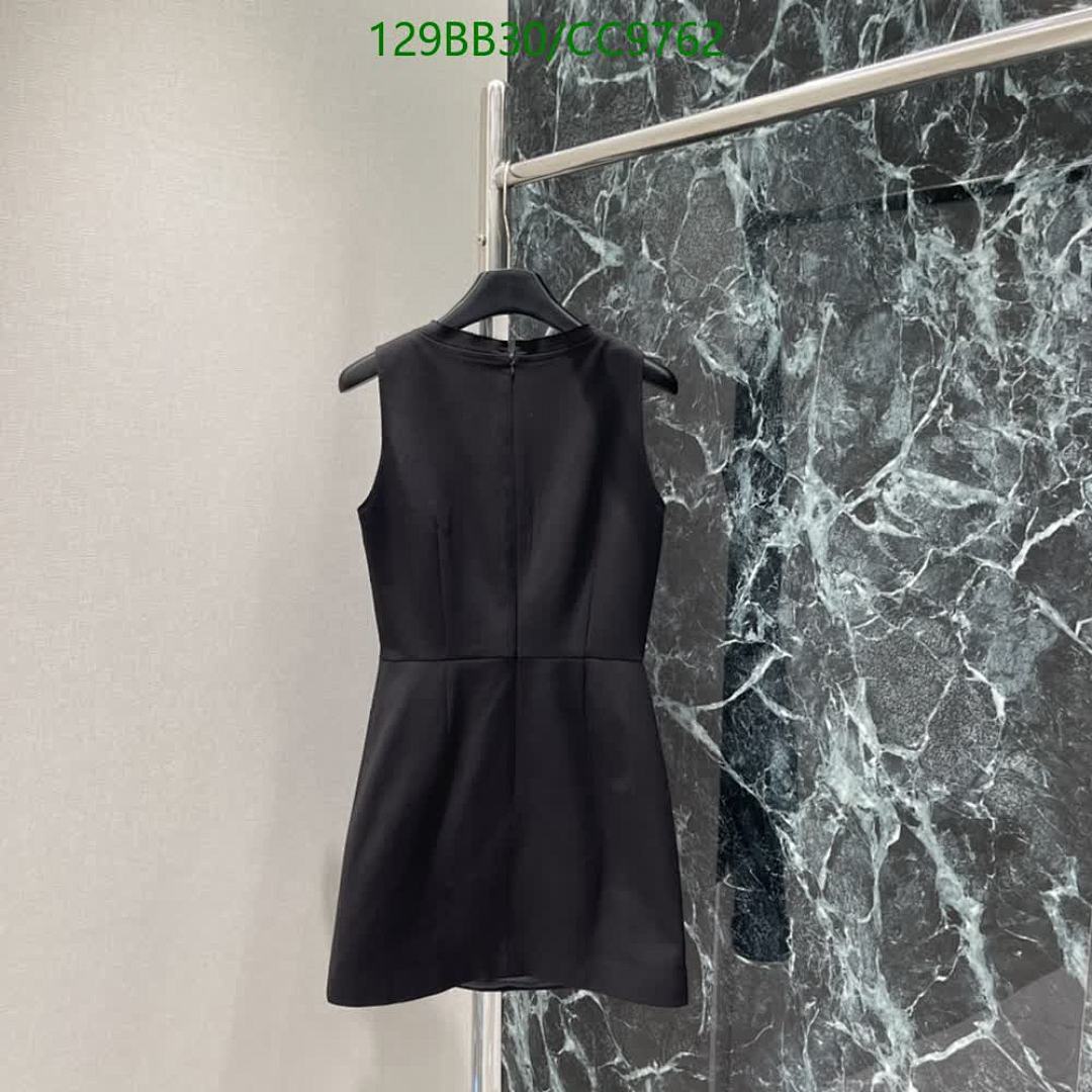 Prada-Clothing Code: CC9762 $: 129USD