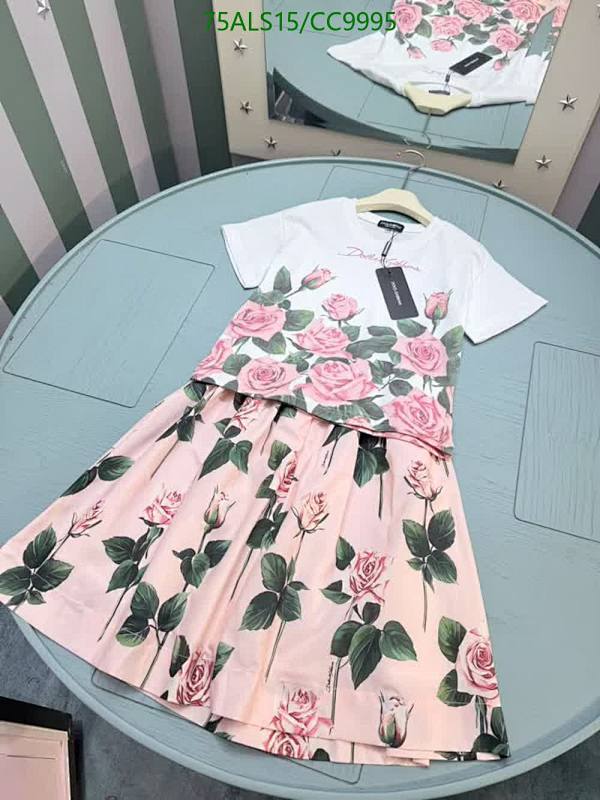 D&G-Kids Clothing Code: CC9995 $: 75USD