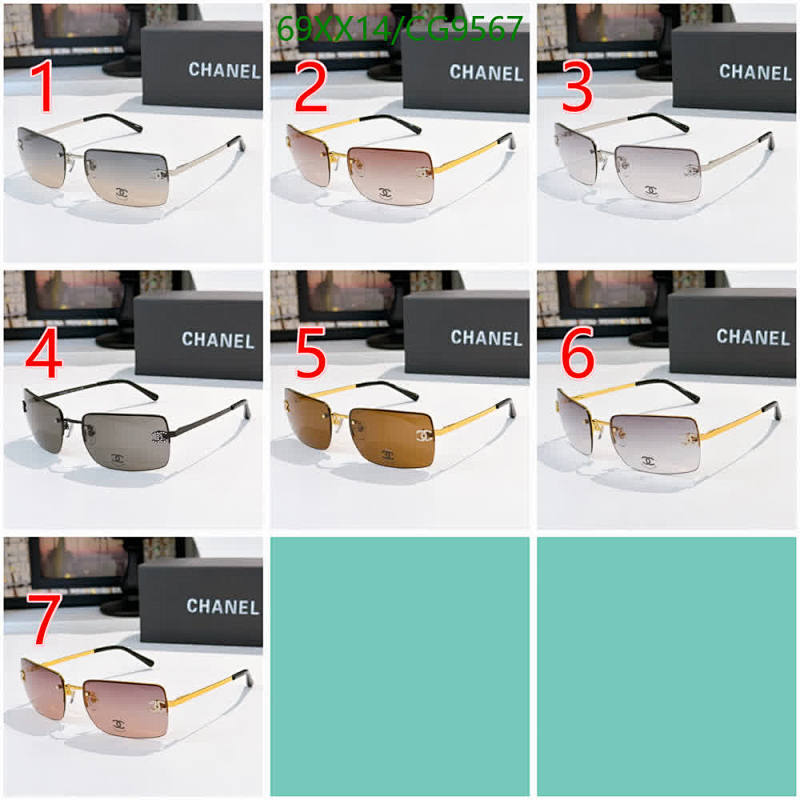 Chanel-Glasses Code: CG9567 $: 69USD