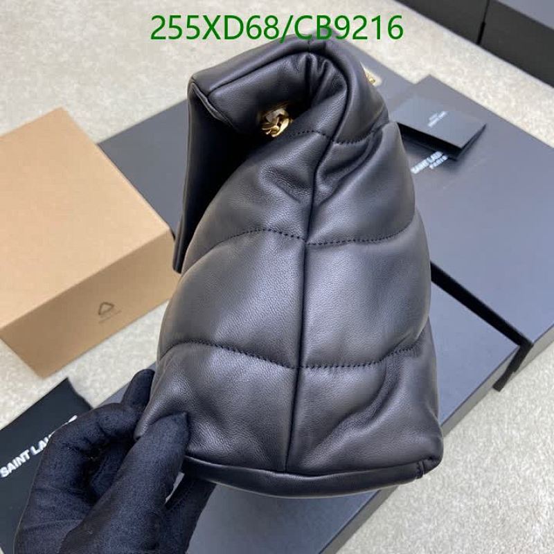 YSL-Bag-Mirror Quality Code: CB9216 $: 255USD