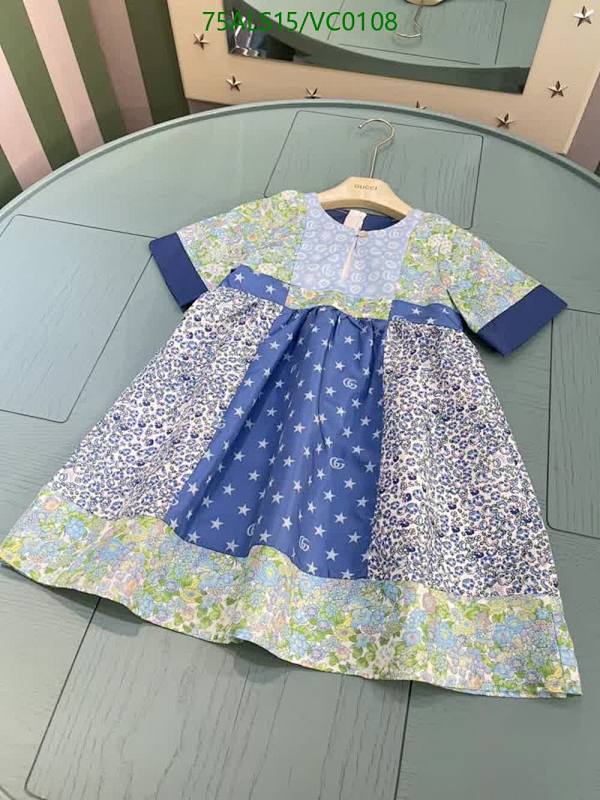 Gucci-Kids Clothing Code: VC0108 $: 75USD