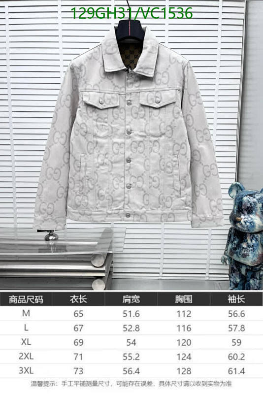 Gucci-Clothing Code: VC1536 $: 129USD