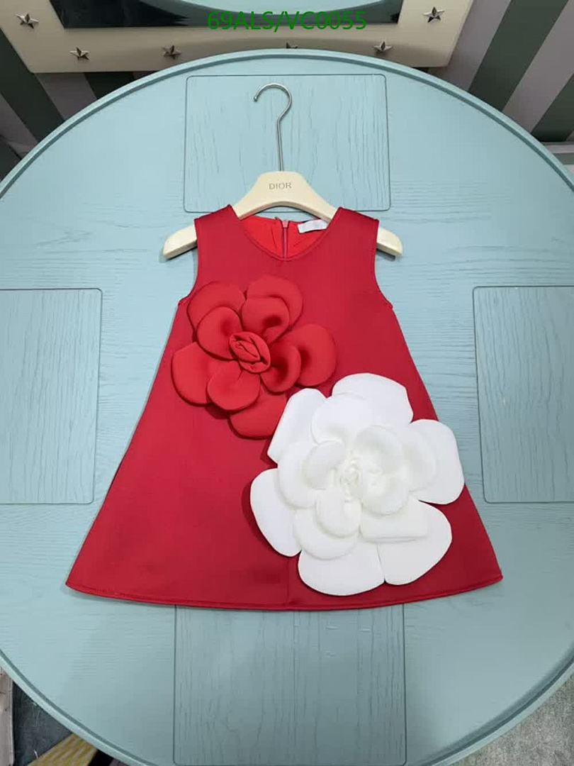 Dior-Kids clothing Code: VC0055 $: 69USD