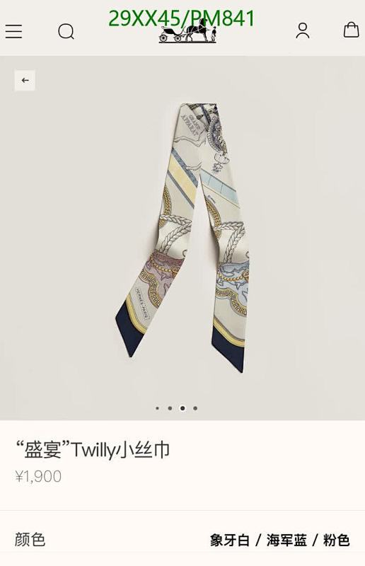 Hermes-Scarf Code: PM841 $: 29USD