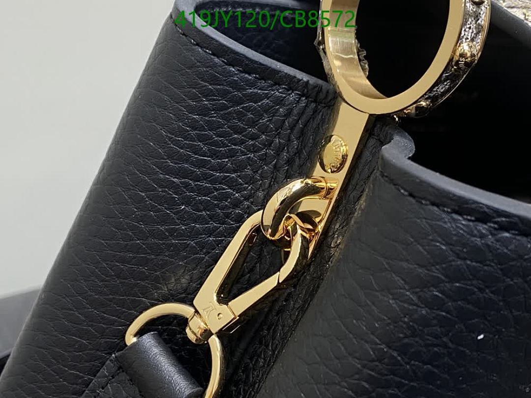 LV-Bag-Mirror Quality Code: CB8572