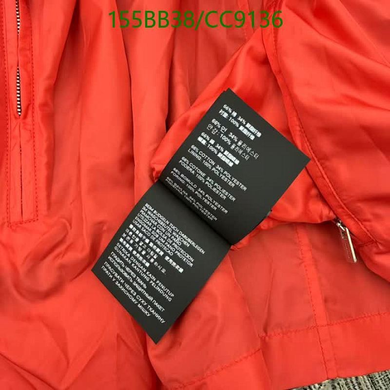 Miu Miu-Clothing Code: CC9136 $: 155USD